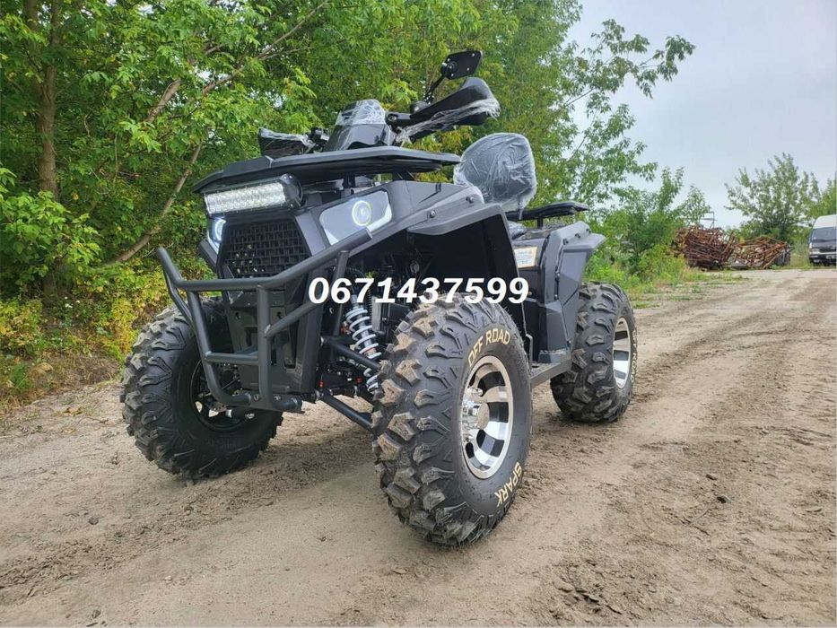Новий Квадроцикл Spark SP 200-3 Спарк Доставка БЕЗКОШТОВНА Кредитуємо