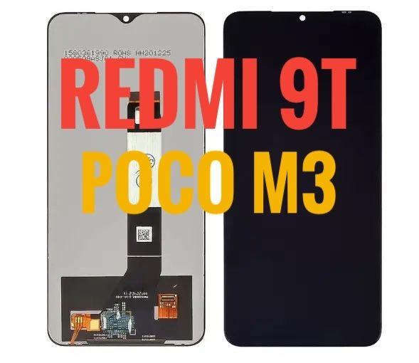 Xiaomi, Redmi дисплеї для вашого телефону.