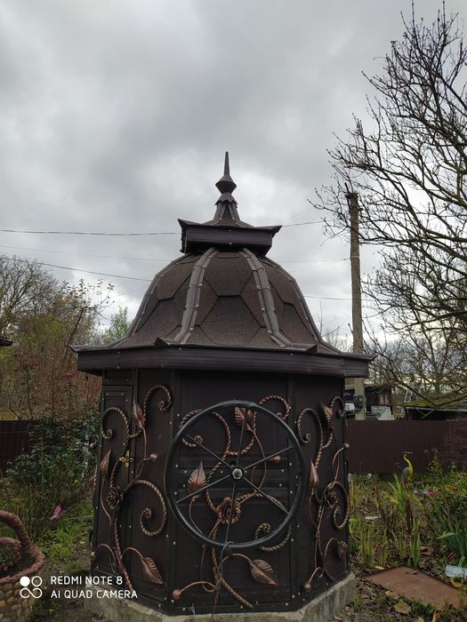 Дашок на криницю