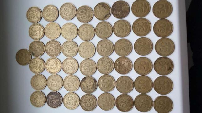 Монеты Украины по 50 копеек