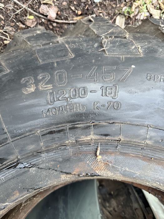 Продам резину с дисками на спец технику
