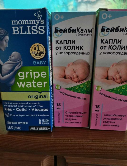 Gripe water Krople kopru włoskiego