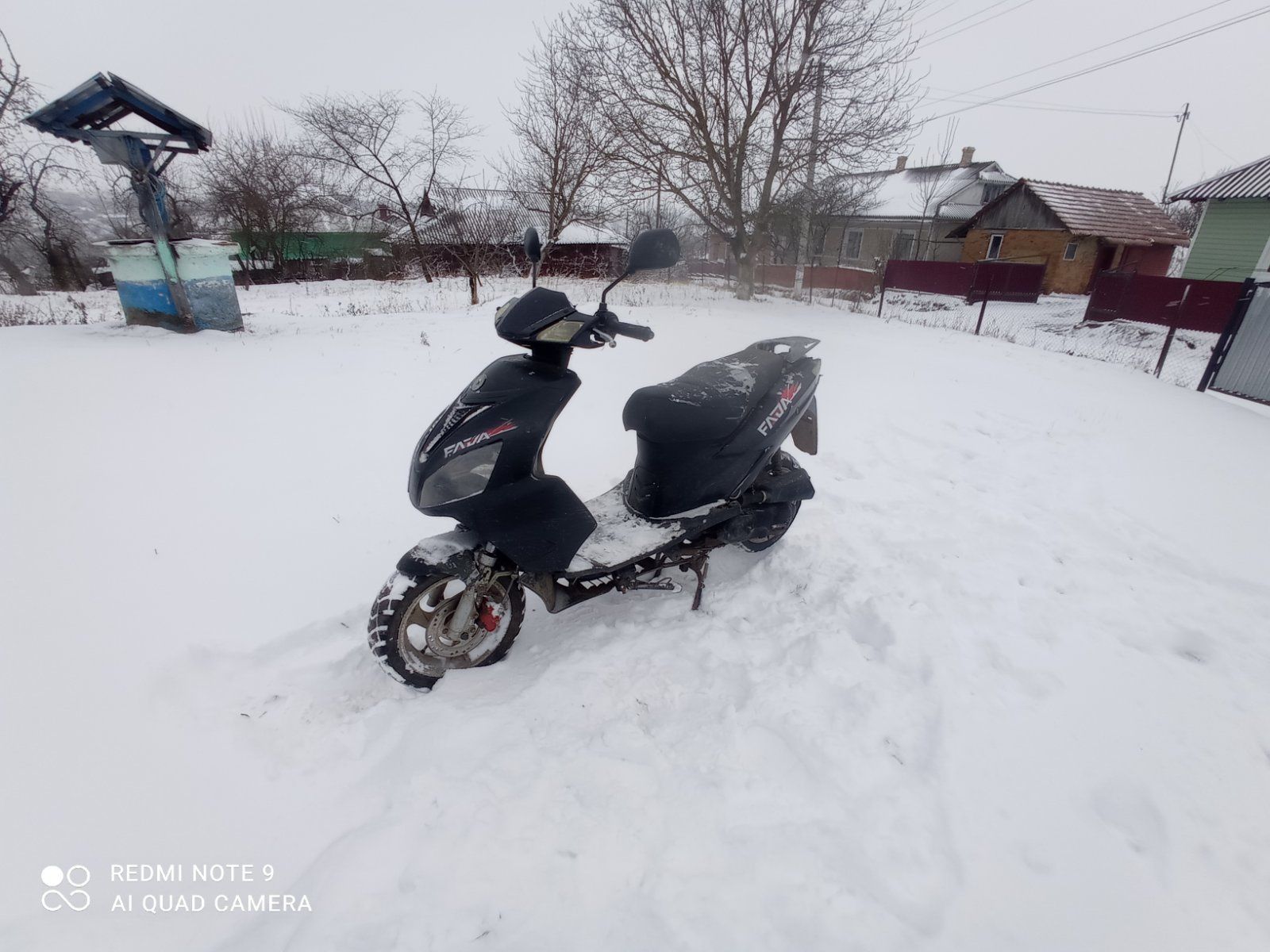 Продам обмін пропонуйте