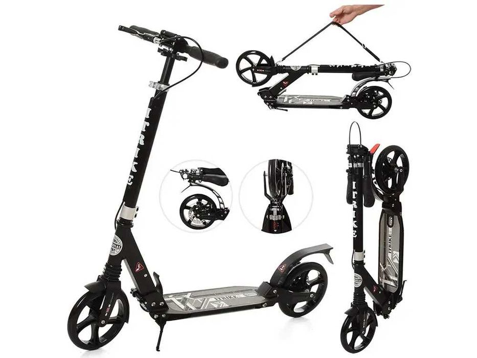 Самокат та ролики в подарунок 32-33 розміру