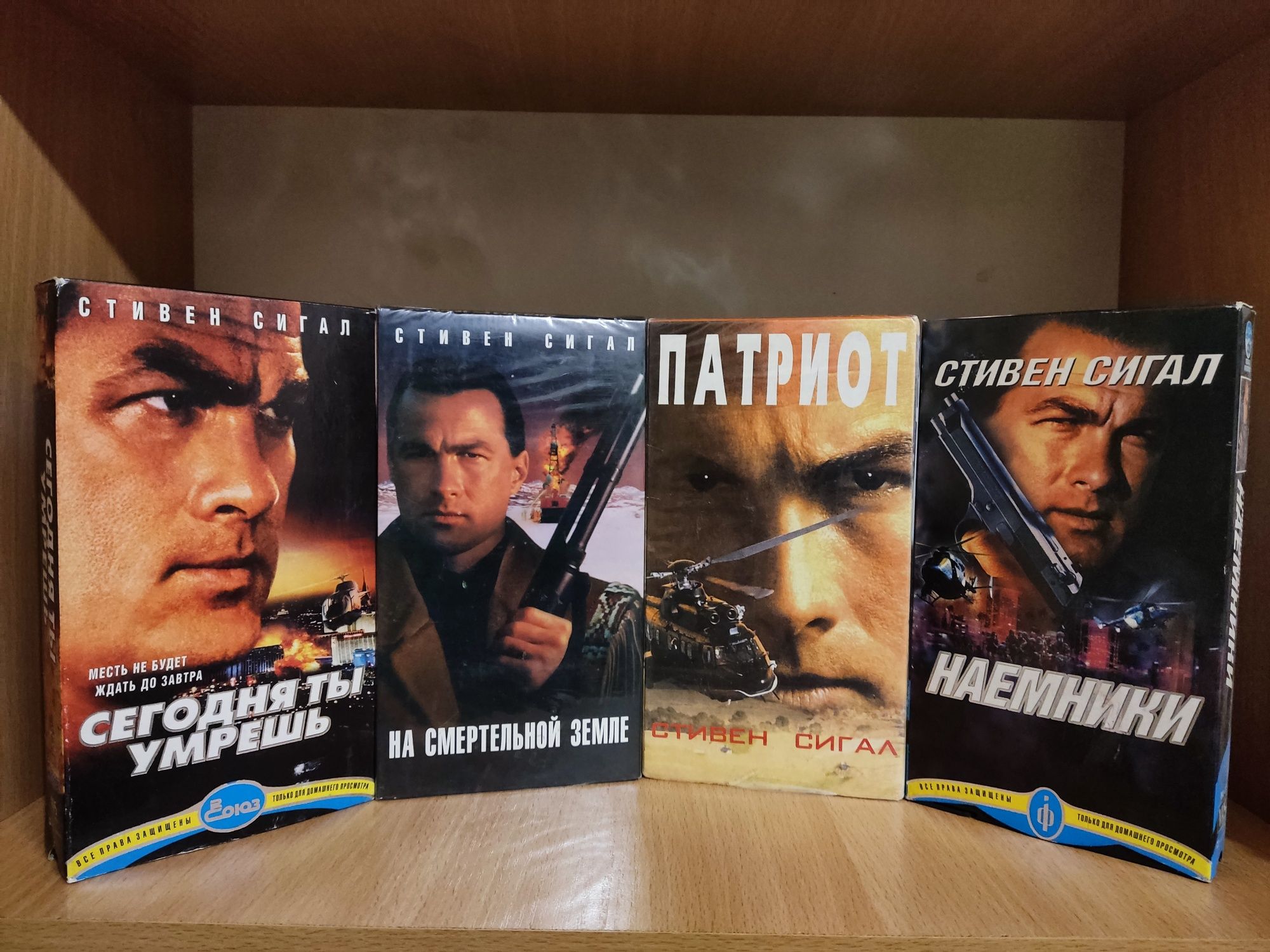 Видеокассеты Стивен Сигал / Steven Seagal collection / VHS