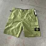 Шорты Stone Island new