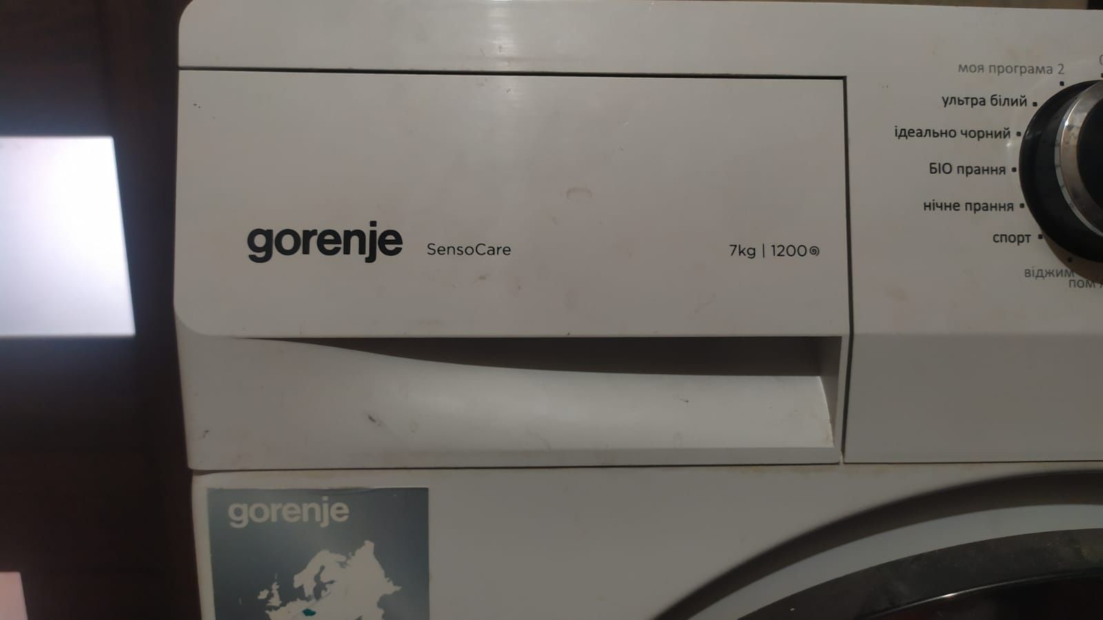 Пральна машинка на запчастини Gorenje SensoCare