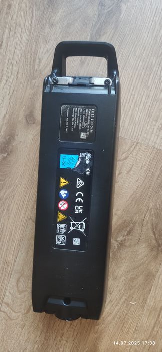 Bateria Bosch PowerPack Smart  545