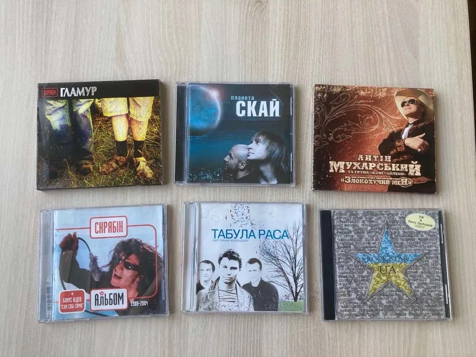 CD Океан Ельзи Скрябін Мухарський U2 Duran De Phazz Sting Мадонна