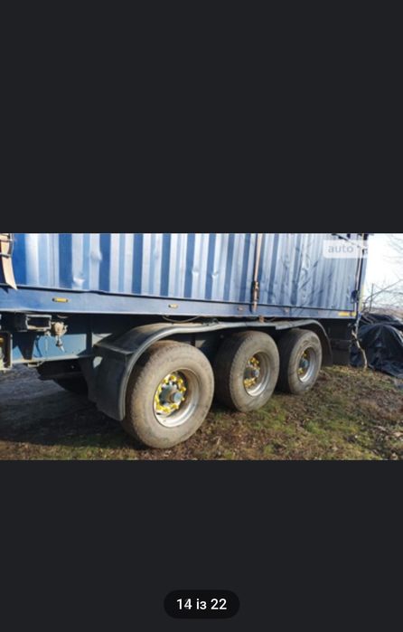 Продам контейнеровоз зерновоз