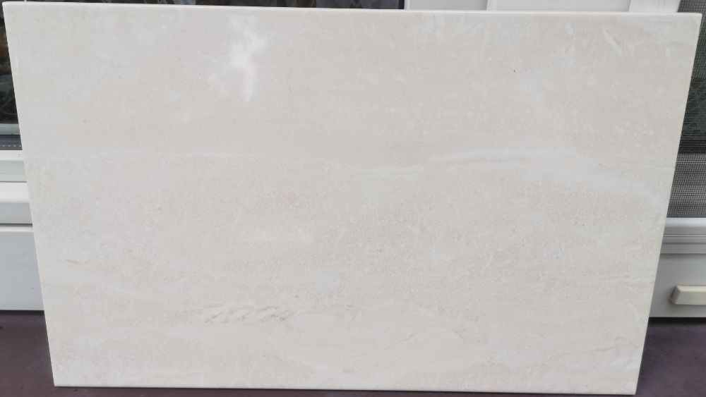 Enrica Crema Ściana 25 x 40 cm | Płytki łazienkowe | Glazura | Kremowy