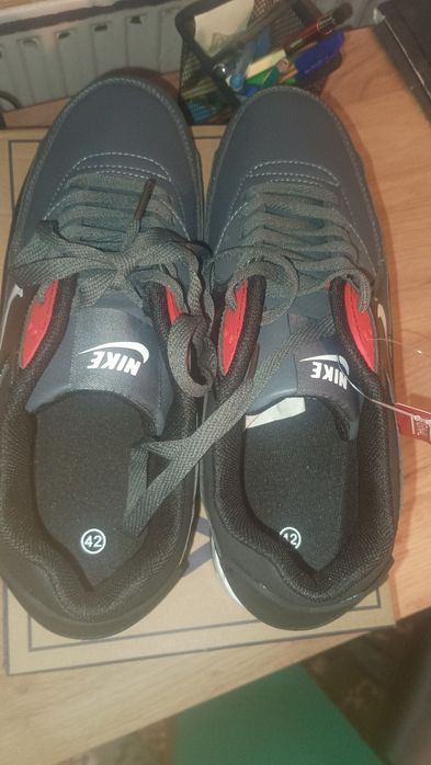 Buty męskie Air Max z Nike
