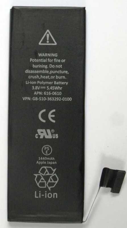 Bateria Apple iPhone 5 5G 1440mAh 5,45Wh A1428 A1429 A1442