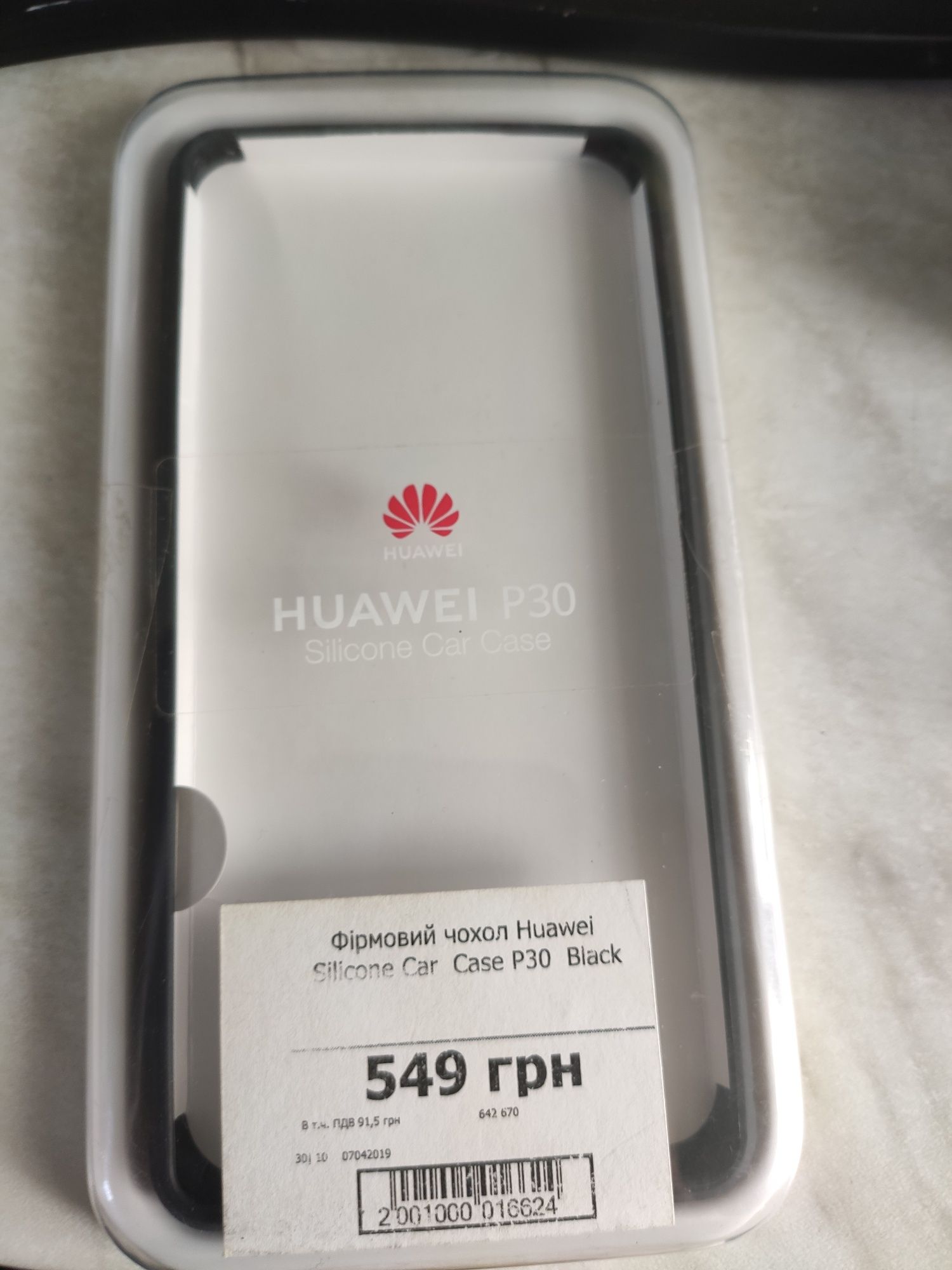 Фирменный чехол Huawei