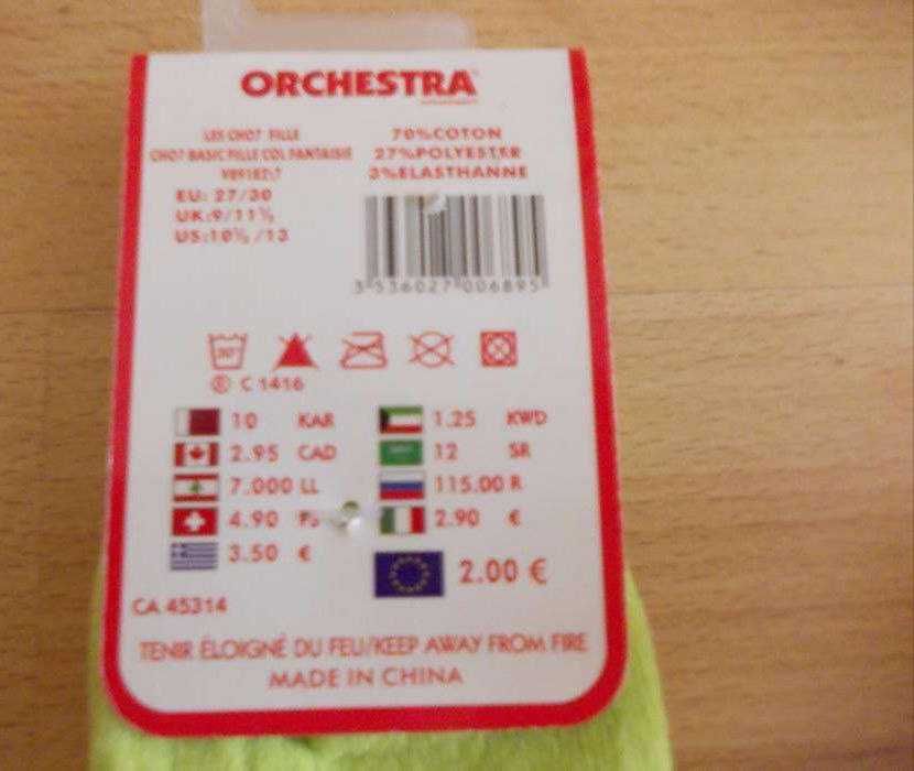 Качественные носочки для девочек ORCHESTRA Франция