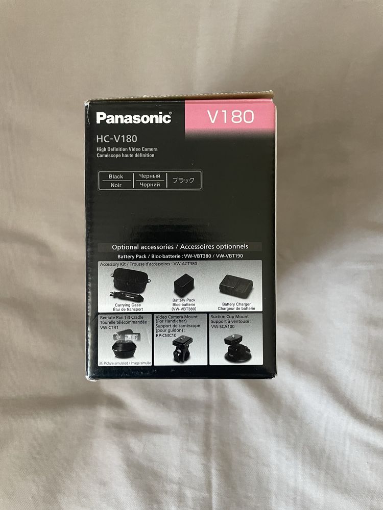 Kamera Panasonic HC-V180