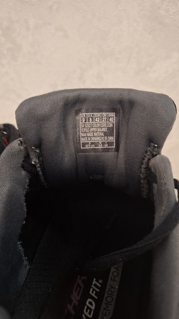 Кросівки Skechers Equalizer 3.0