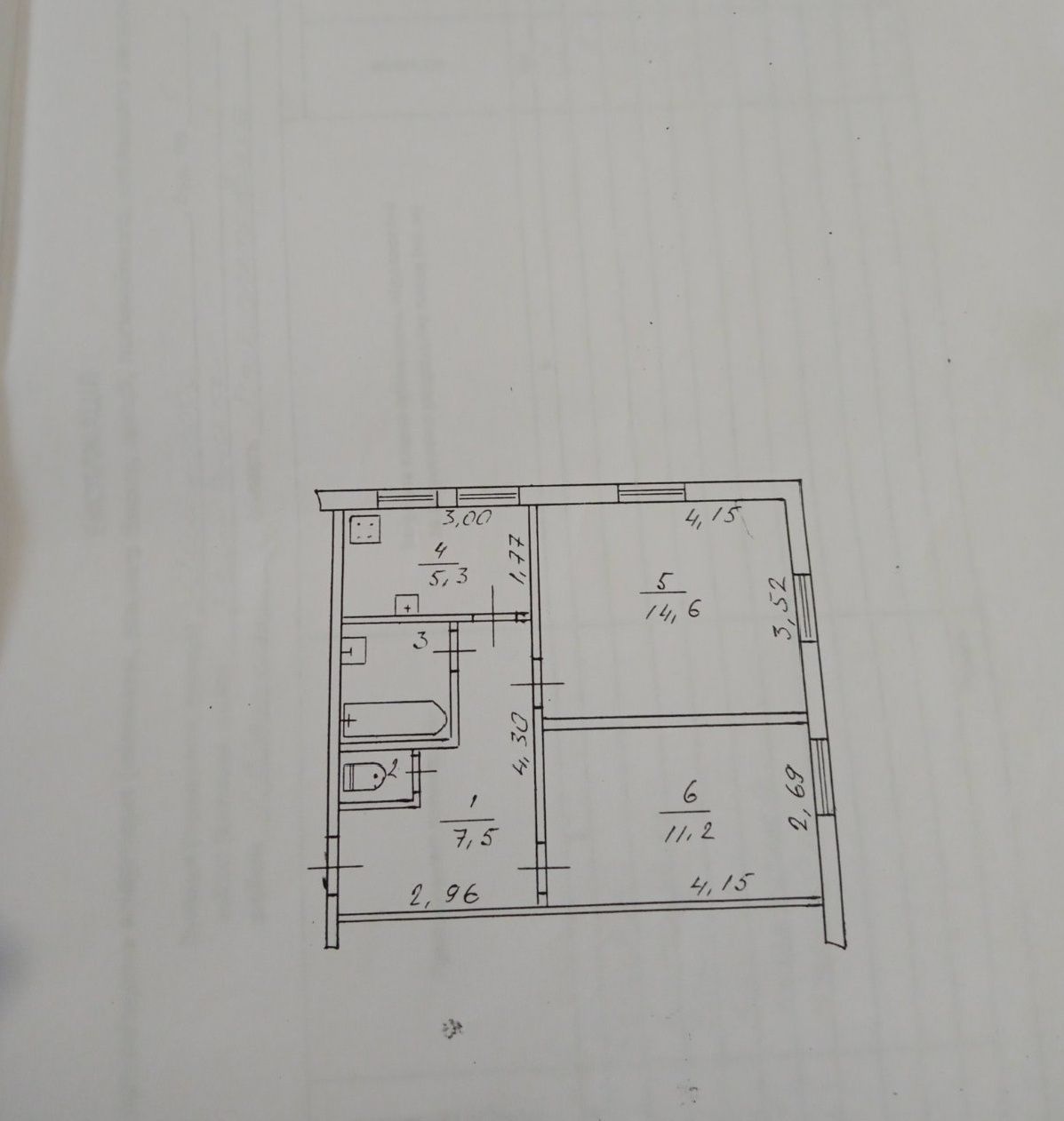 Продажа 1/2 части квартиры