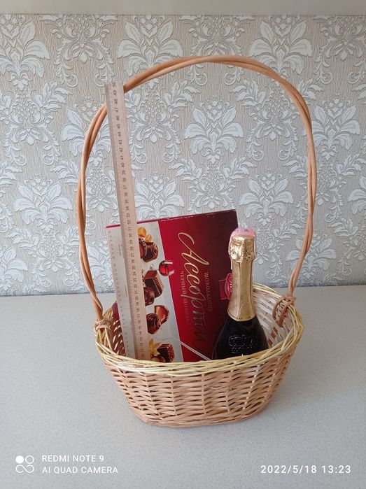 Кошик для подарунків