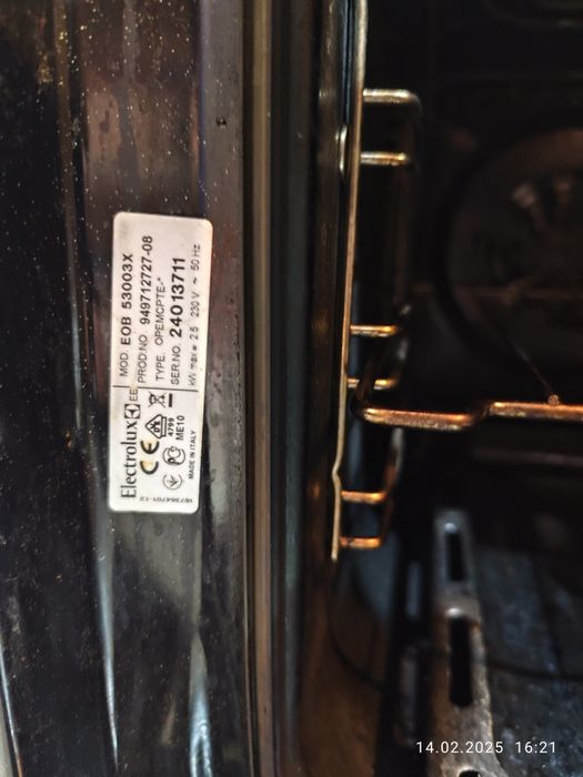 Piekarnik elektryczny Electrolux do zabudowy