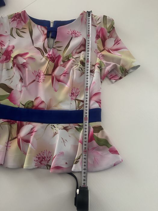 Костюм жіночий різнокольоровий