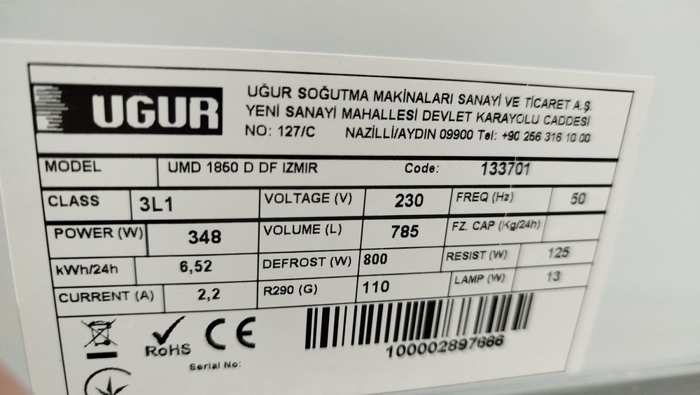 Ларь морозильный UGUR 185. 210.см