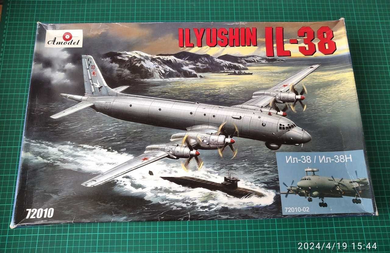 Kits Modelismo 1/72 - Aviões Militares Parte 1