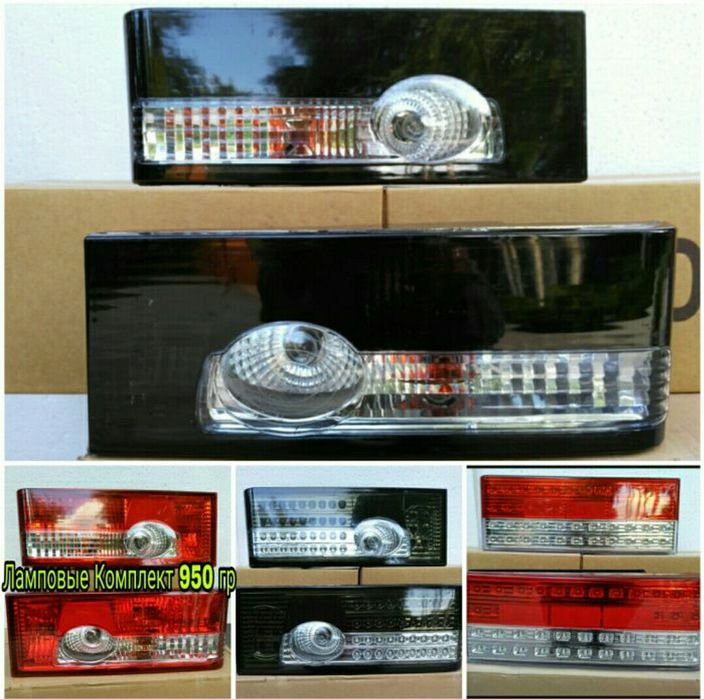 Фонари Фары ВАЗ 2108 2109 99 2114 смотрите фото