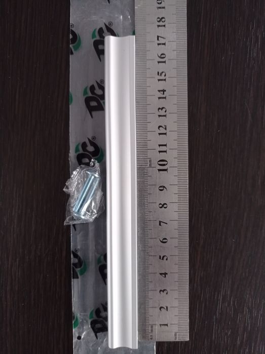 Алюмінієві ручки для розсувних дверей