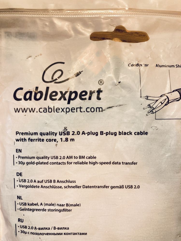 Кабель Cablexpert USB-A to USB-B 1.8м