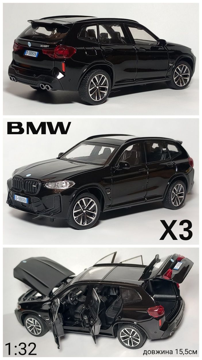 Модель BMW X3 Х5 X5M X7 М3 5-series M550i M5 F10 XM