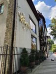 Оренда комерційного приміщення