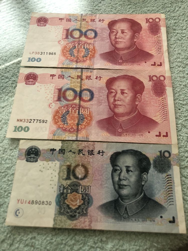 Banknot     yuan