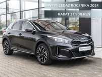 Kia XCeed Wyprzedaż rocznika 2024, rabat 37900zł, różne kolory od ręki!!