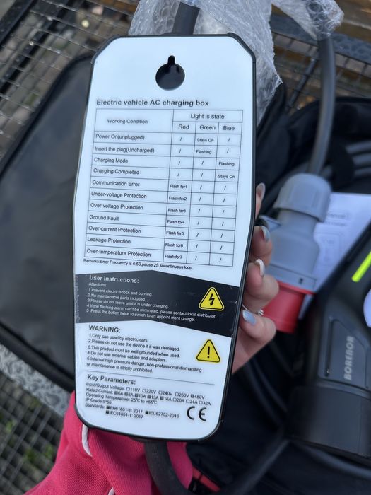 Швидкісна зарядка для електромобілів BORENOR Portable EV Charger 16 A