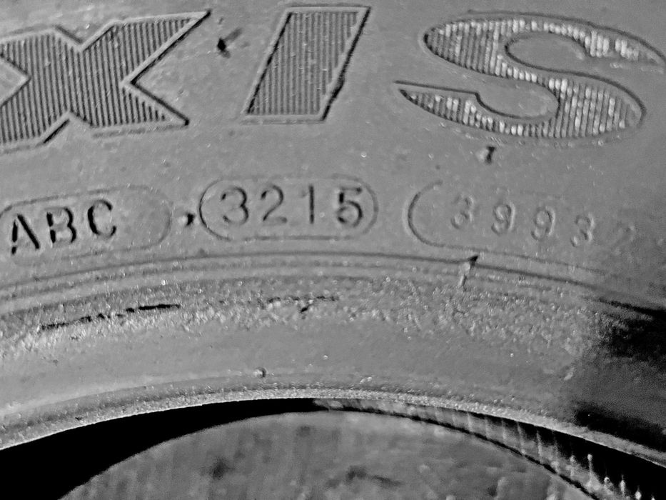 Шини Б/в 205.70.15с пара