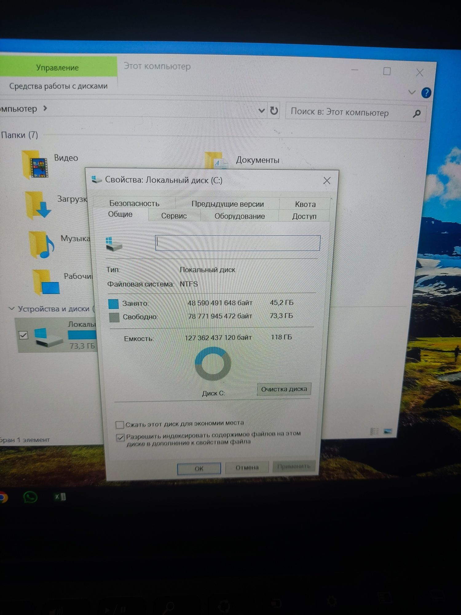Планшет DELL на Windows