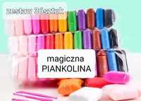 Piankolina 36sztuk magiczna masa ciastolina plastelina +Niespodzianka