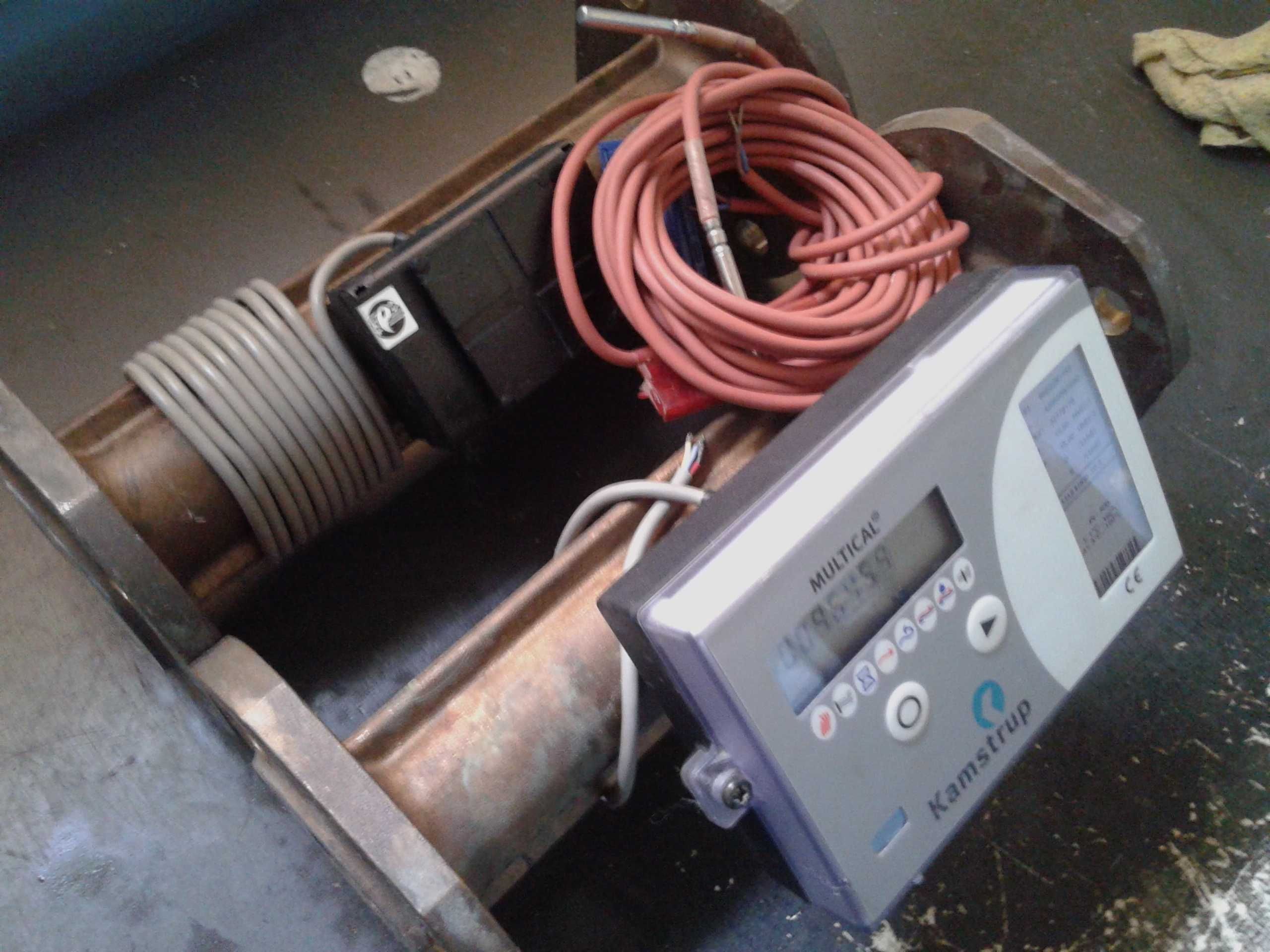 Multical UF Kamstrup DN40 Счетчик тепла (теплосчетчик) двухплечевой