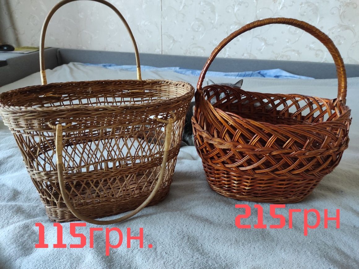 Продам две корзины.