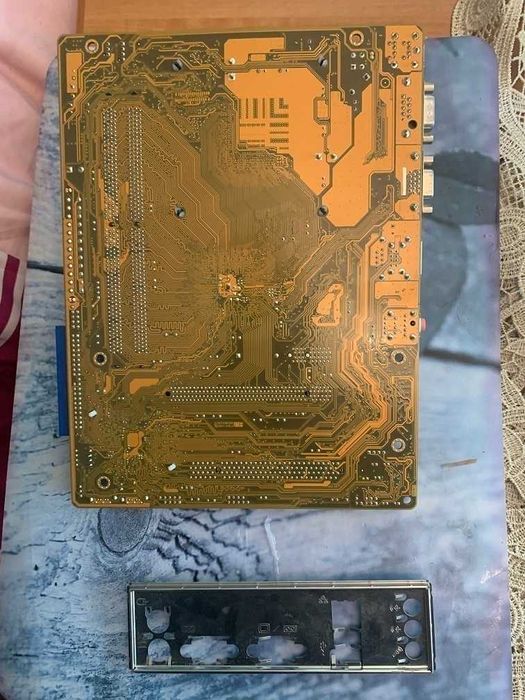 Płyta główna ASUS P5G - opis