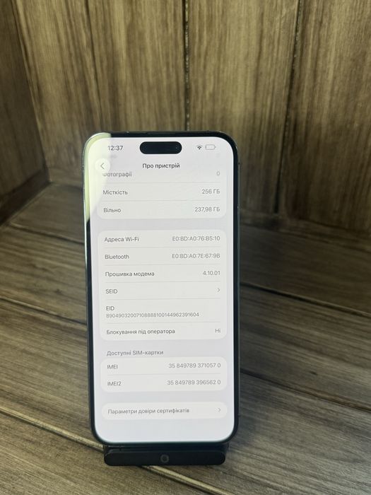 IPhone 14 pro max Purple 256 gb!!! 3 США!! NEVERLOCK Батарея 100%