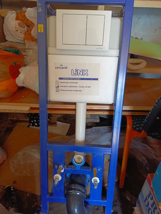 Інсталяція для підвісного унітазу