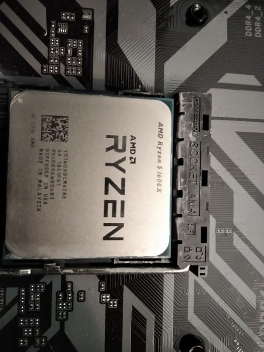 Procesor AMD Ryzen 1600x