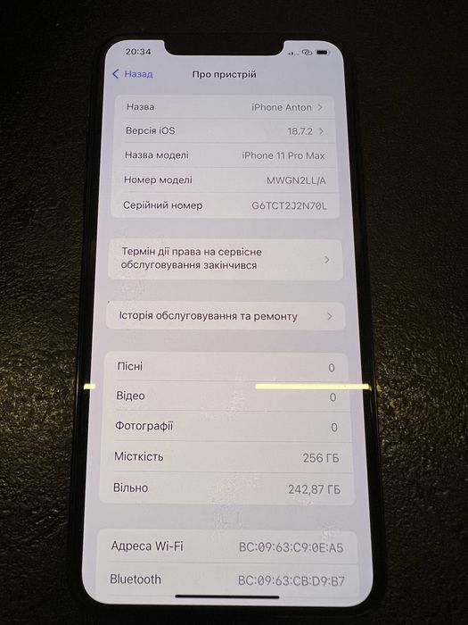 Iphone 11 pro max 256 gb