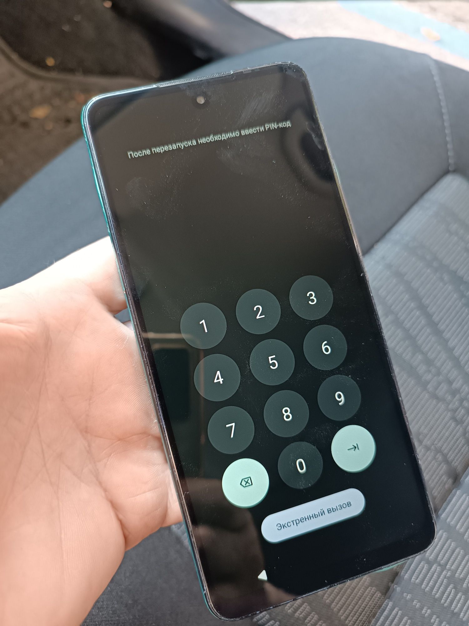 HMD PULSE+ TA-1602 6/128GB Dual Sim