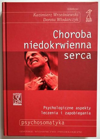 Choroba niedokrwienna serca, Wrześniewski, Włodarczyk, NOWA! UNIKAT!