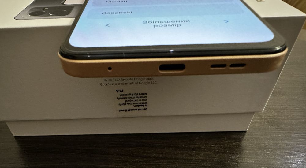 Xiaomi Redmi note 12 8/256gb NFC Sunrise Gold EU