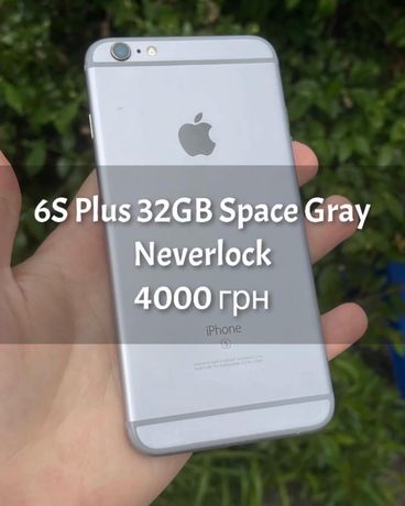 iPhone 6S Plus 32GB Space Gray АКБ 100%