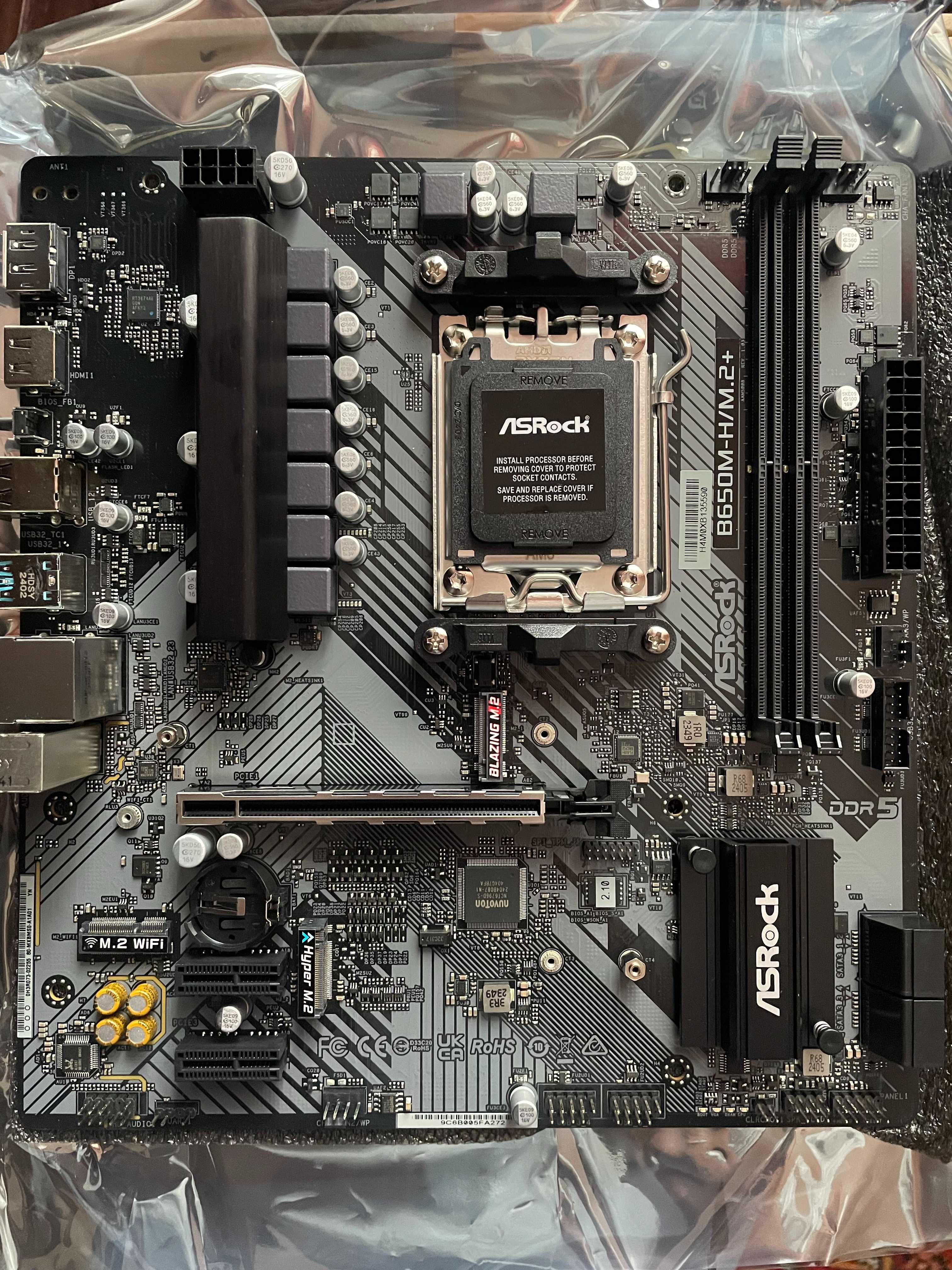 Комплект Ryzen 7500F + B650M + DDR5 6000MHz 32GB